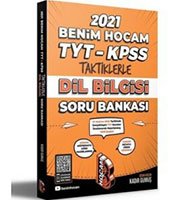 Benim Hocam Yayınları TYT Dil Bilgisi Soru Bankası